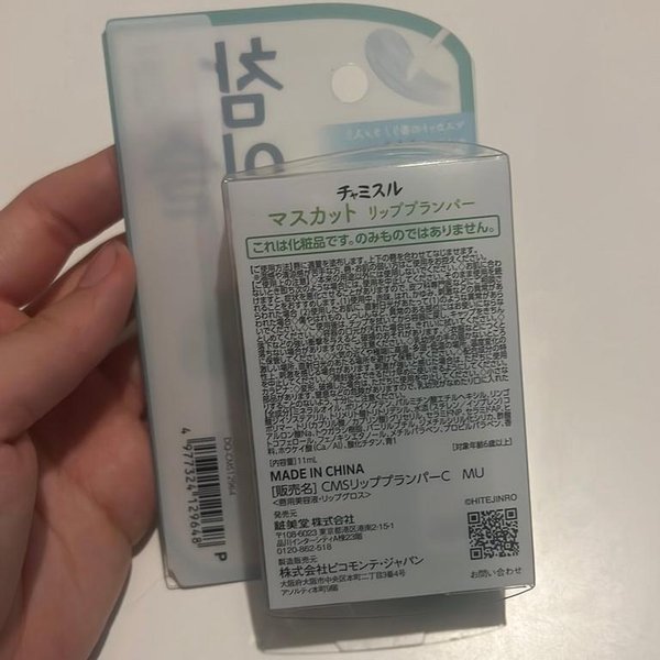 galleryimage 2 zoomed in